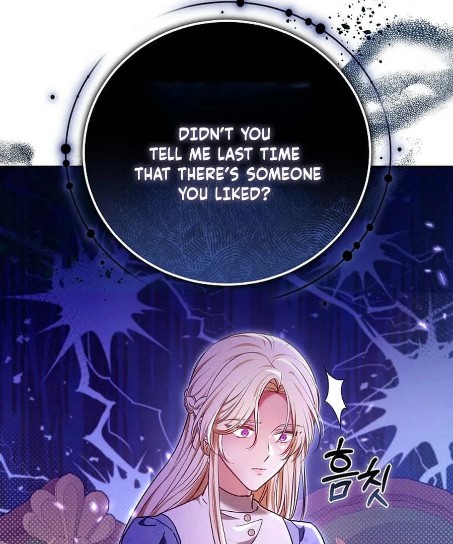 The 101st Love Confession Chapter 40 page 95