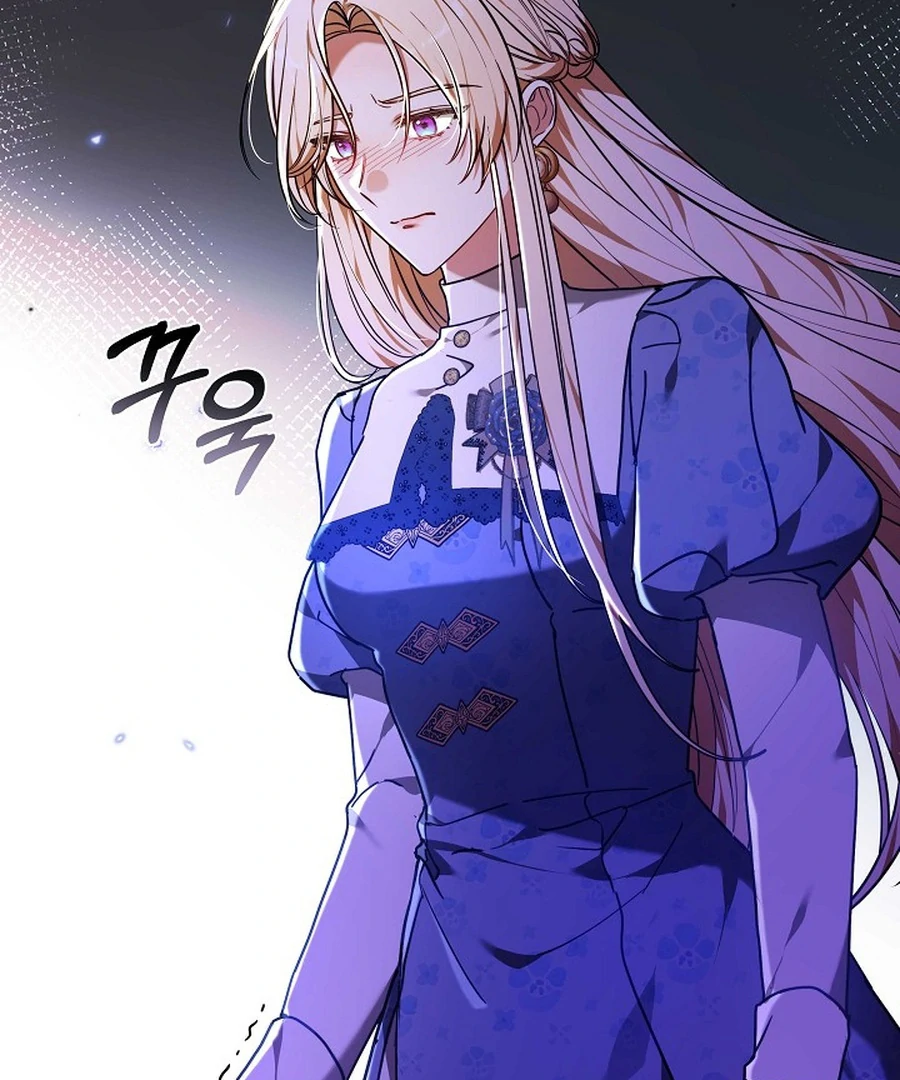 The 101st Love Confession Chapter 40 page 151