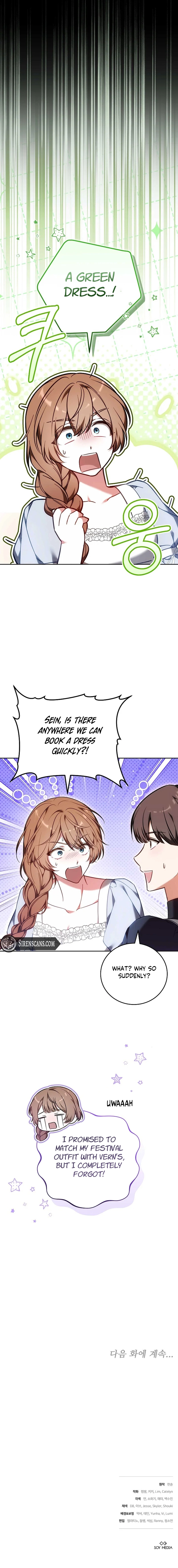 The 101st Love Confession Chapter 41 page 11