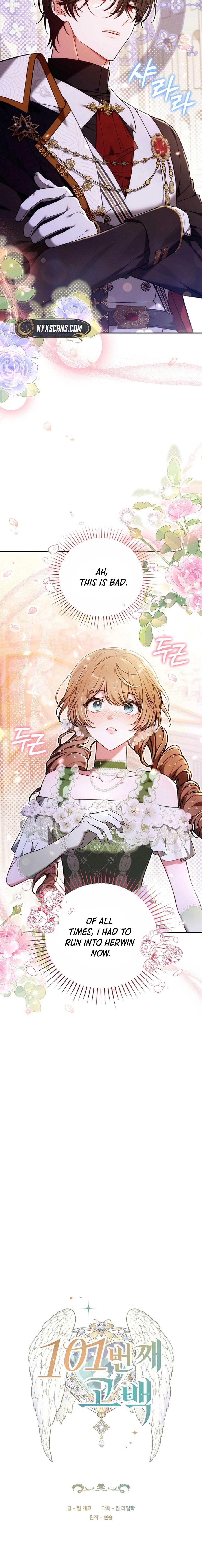 The 101st Love Confession Chapter 43 page 2