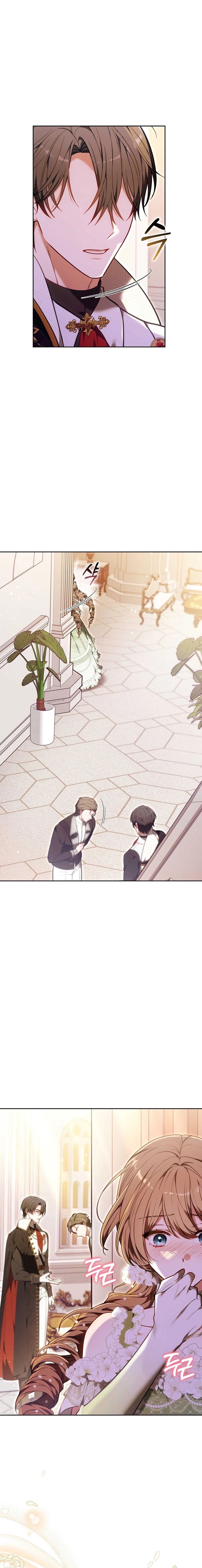 The 101st Love Confession Chapter 43 page 3