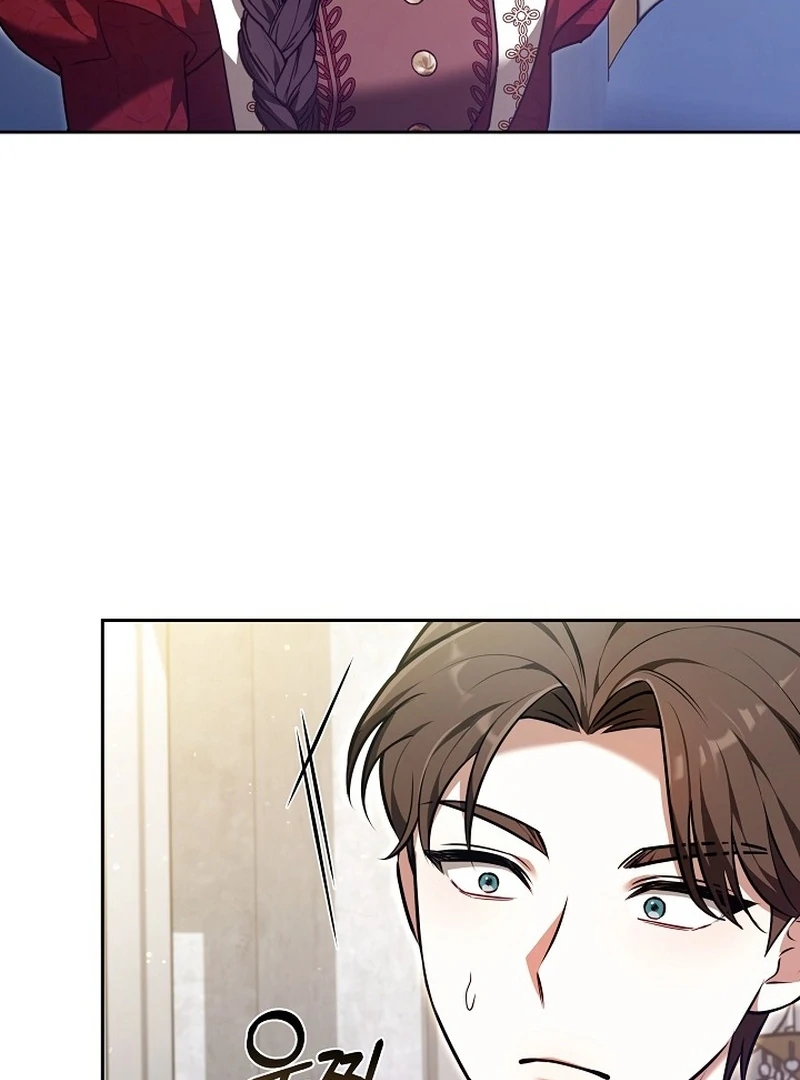 The 101st Love Confession Chapter 34 page 21