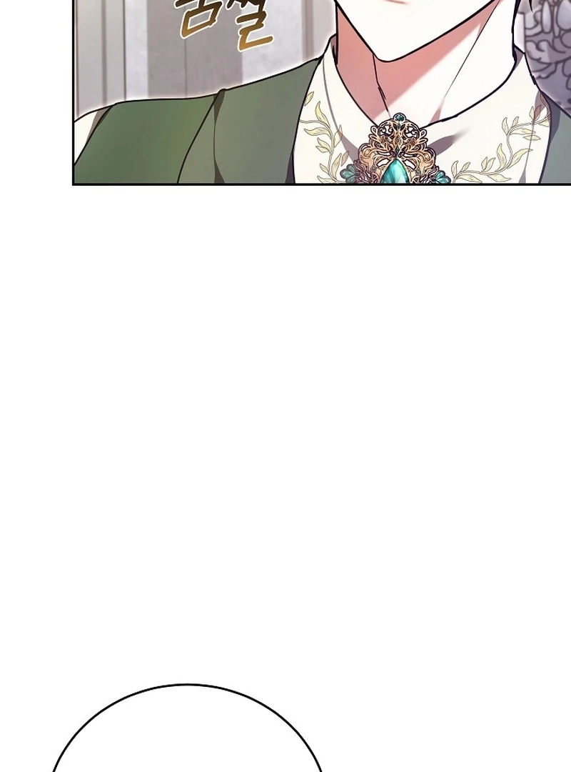 The 101st Love Confession Chapter 34 page 22
