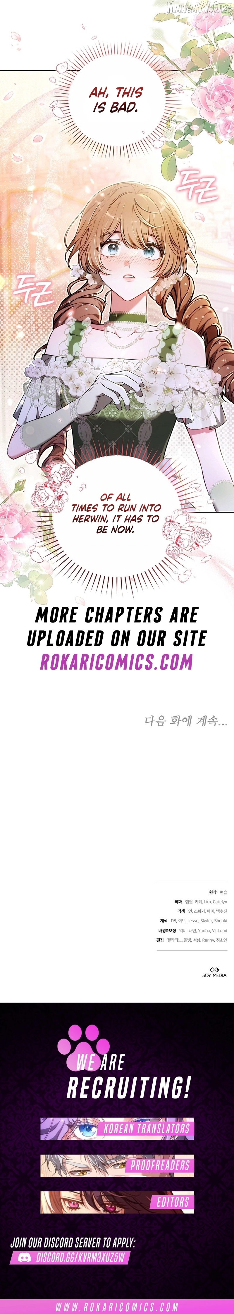 The 101st Love Confession Chapter 42 page 33