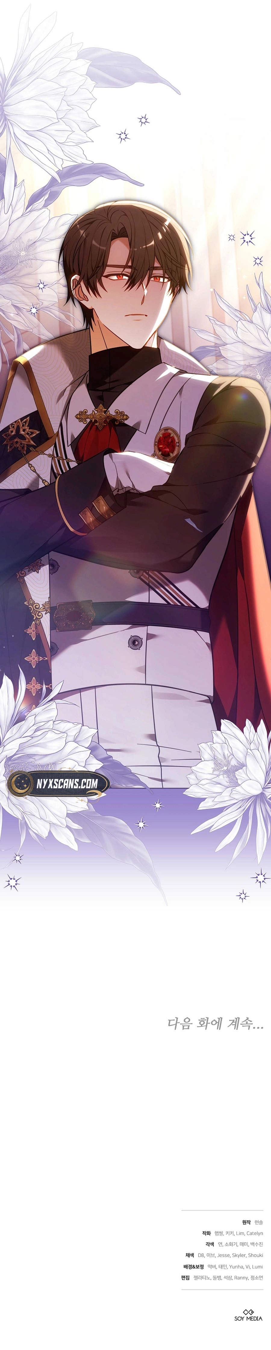 The 101st Love Confession Chapter 43 page 27