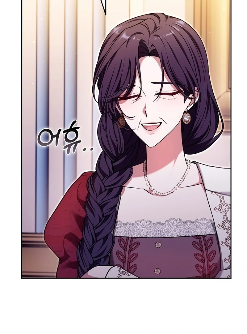 The 101st Love Confession Chapter 34 page 73