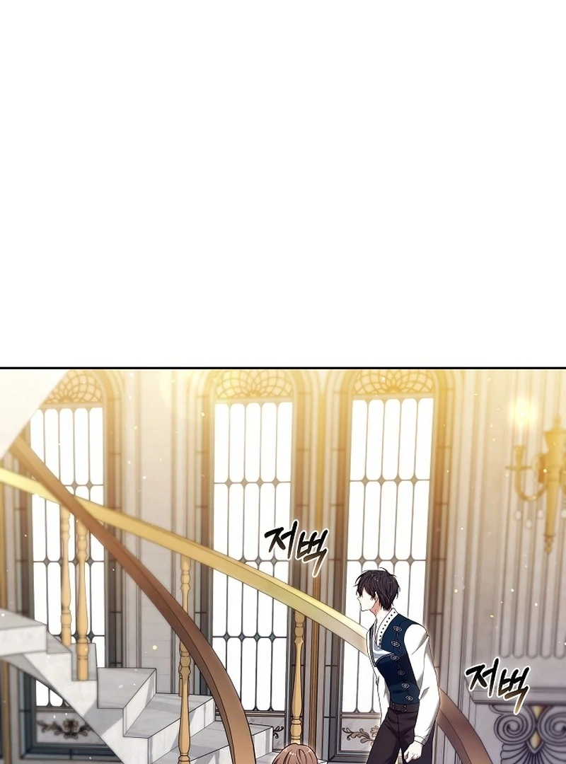 The 101st Love Confession Chapter 34 page 121