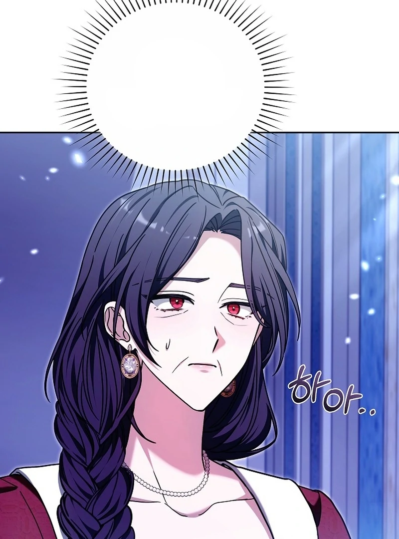 The 101st Love Confession Chapter 34 page 90