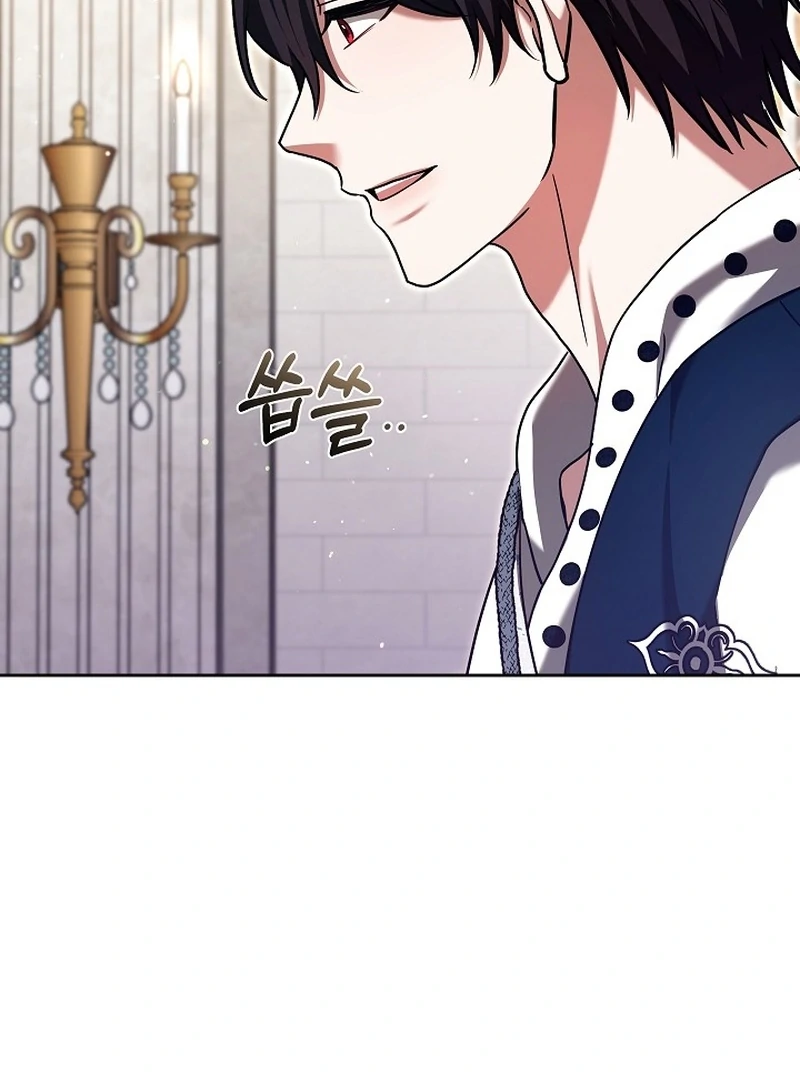 The 101st Love Confession Chapter 34 page 120