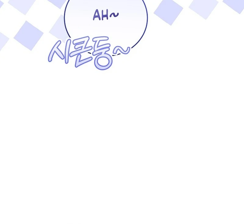 The 101st Love Confession Chapter 34 page 113