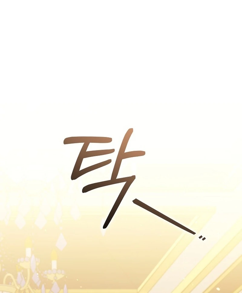 The 101st Love Confession Chapter 34 page 132