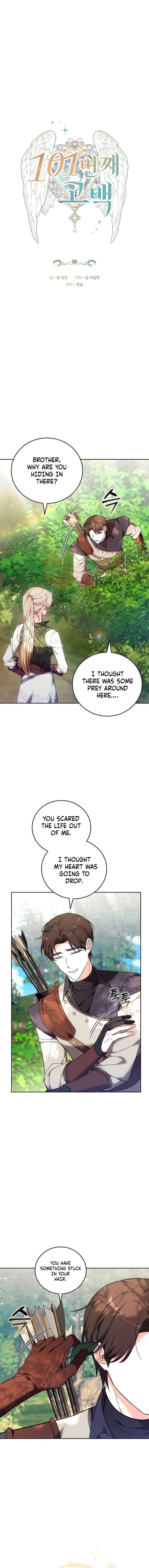 The 101st Love Confession Chapter 46 page 3