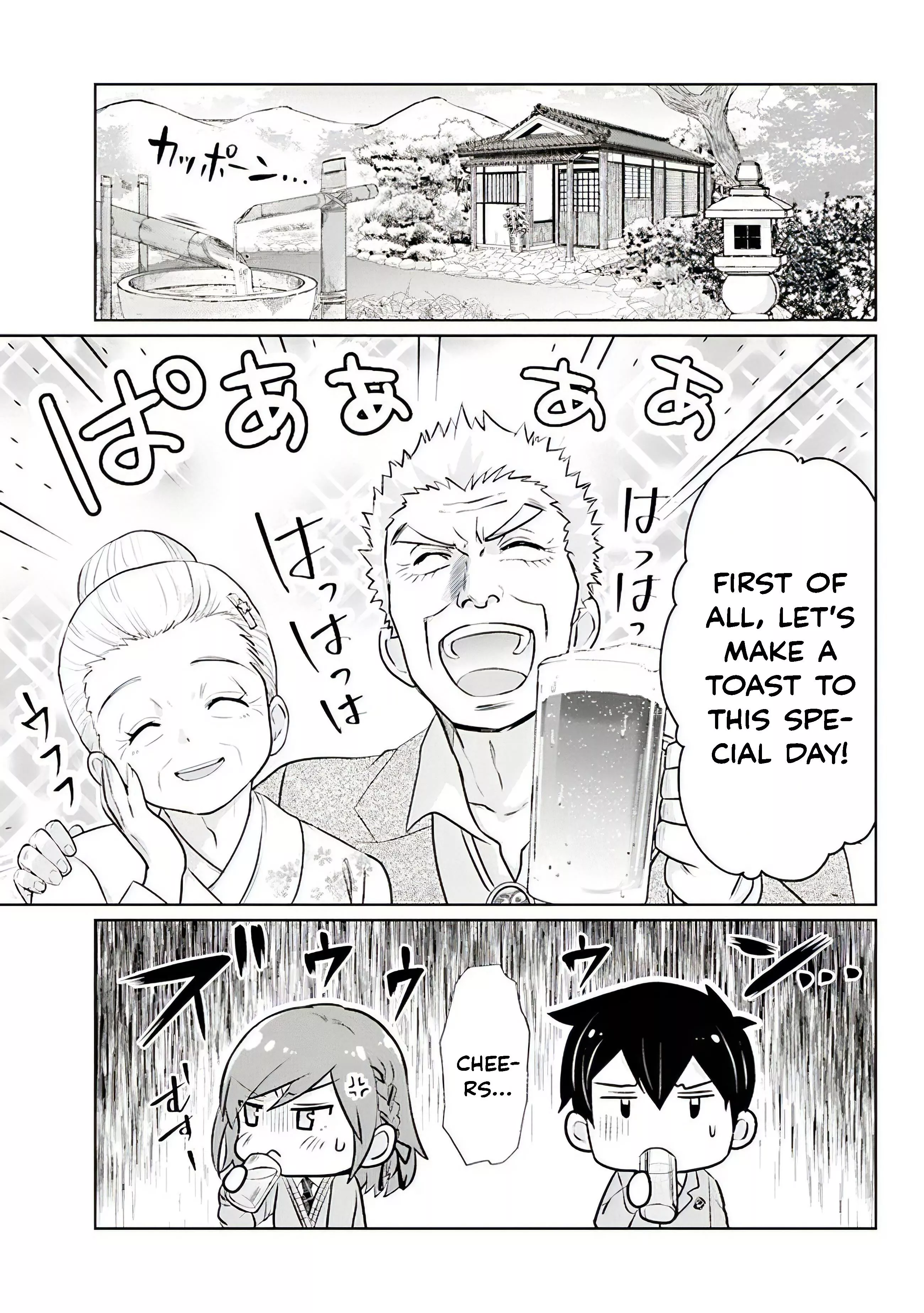 Class no Daikirai na Joshi to Kekkon Suru Koto ni Natta Chapter 1.5 page 6