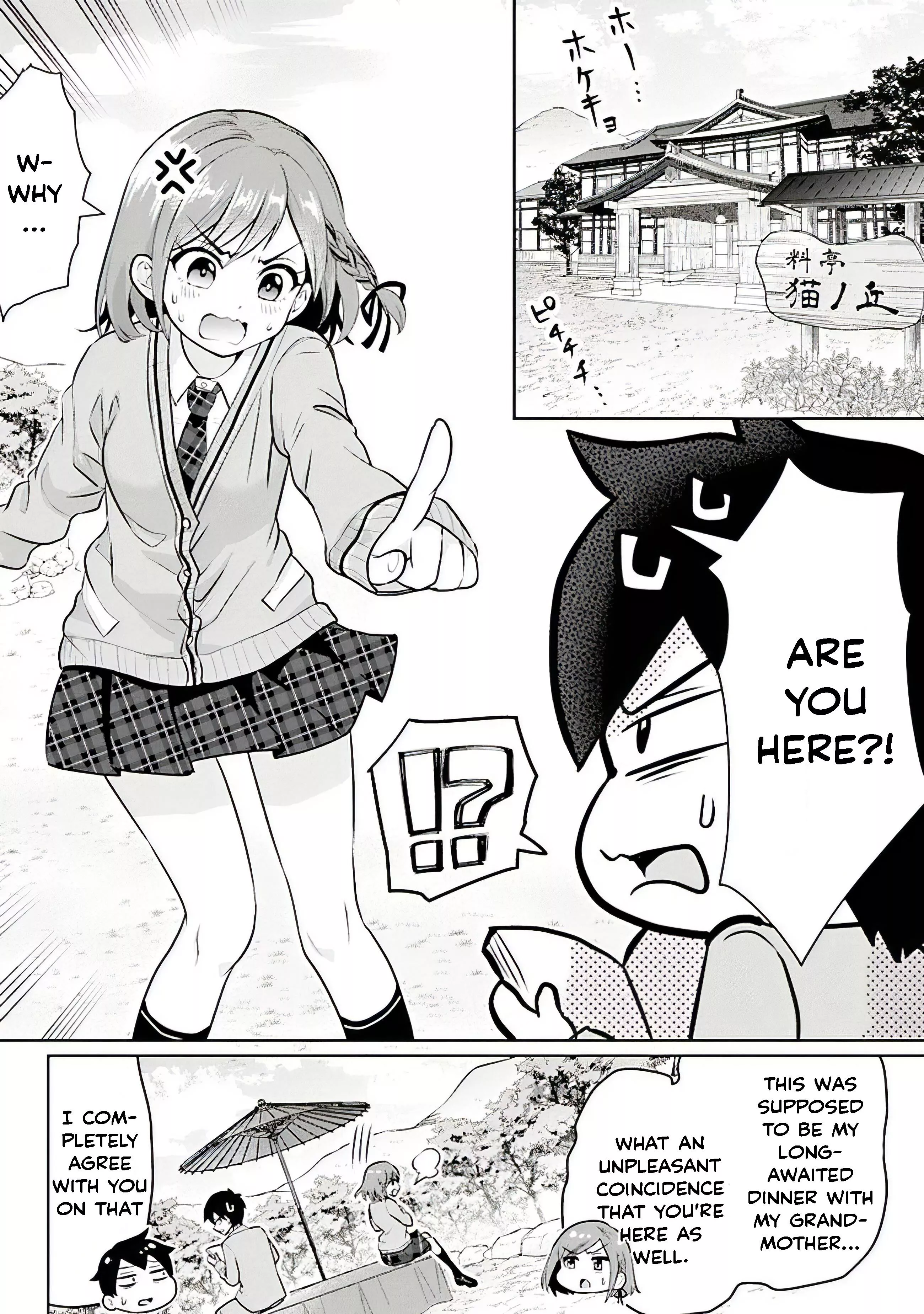 Class no Daikirai na Joshi to Kekkon Suru Koto ni Natta Chapter 1.5 page 3