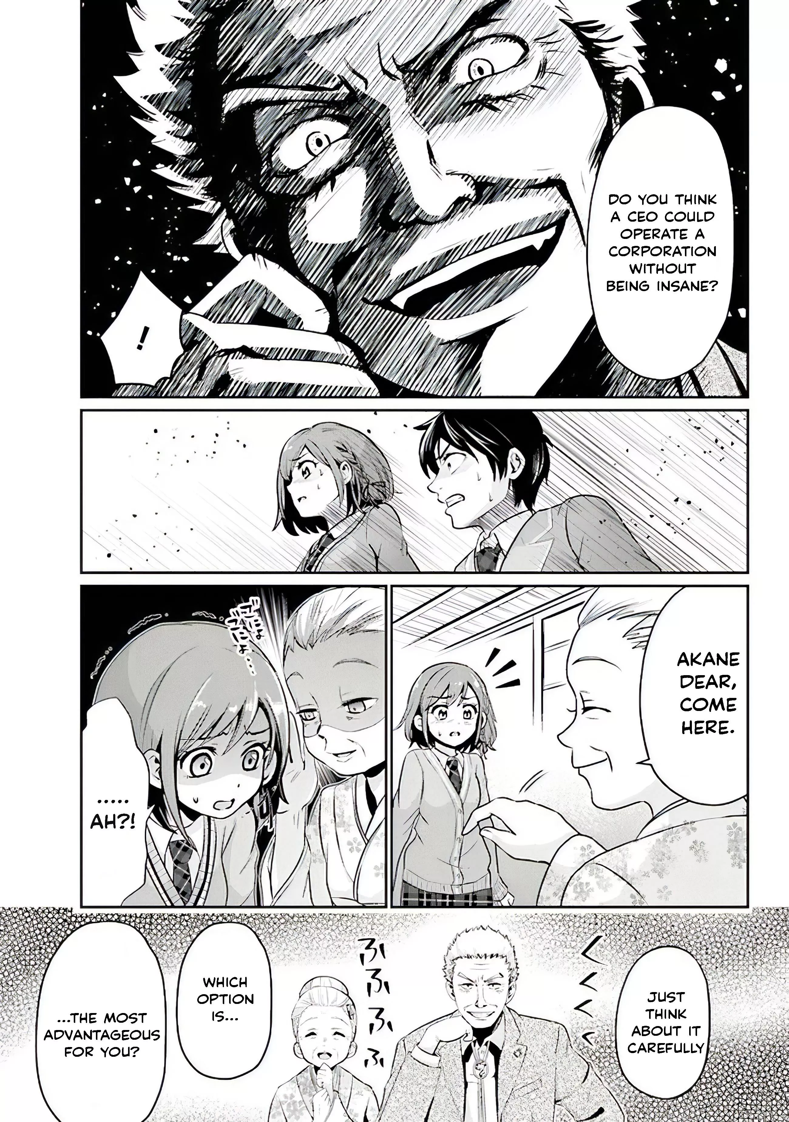 Class no Daikirai na Joshi to Kekkon Suru Koto ni Natta Chapter 1.5 page 16