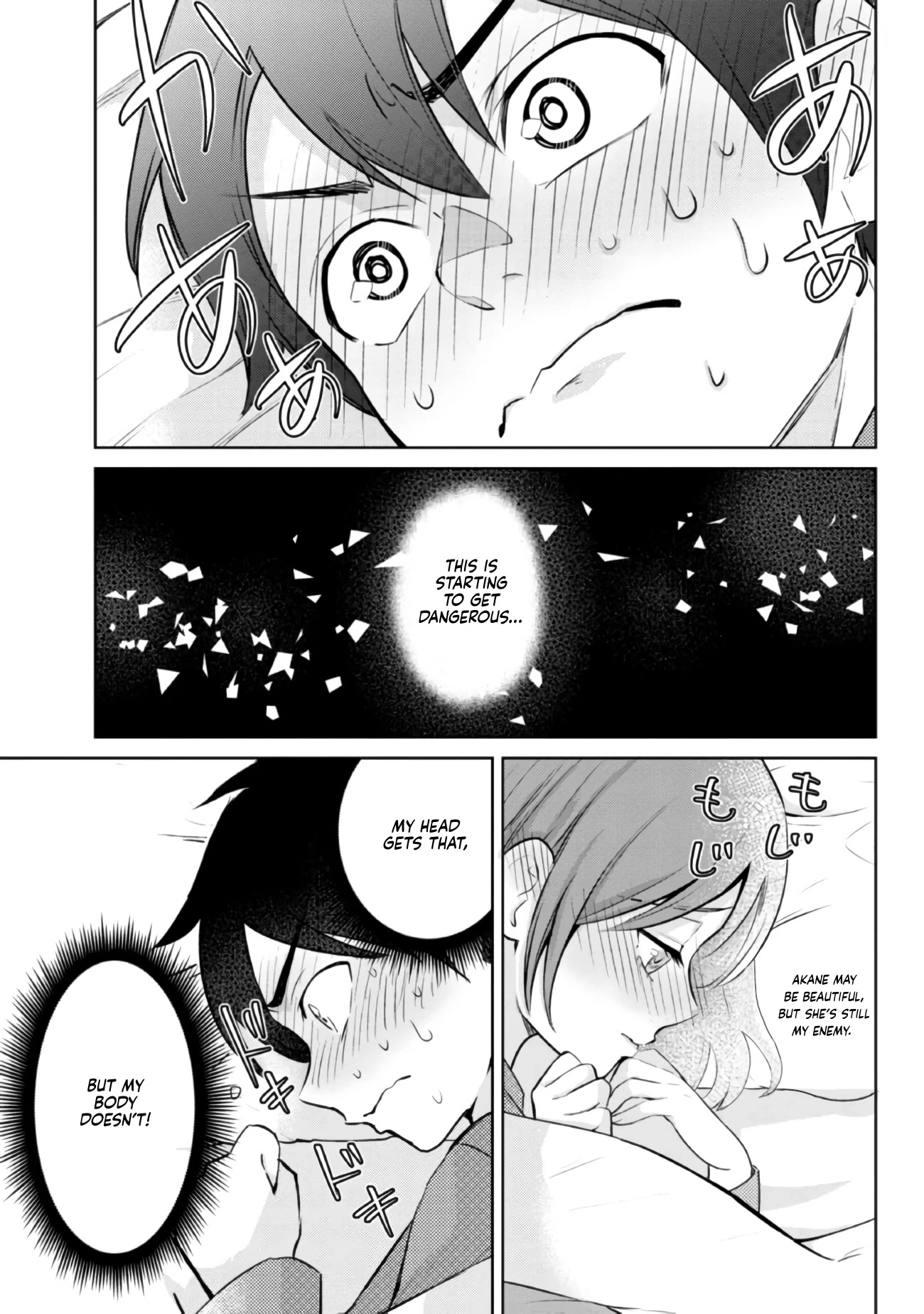 Class no Daikirai na Joshi to Kekkon Suru Koto ni Natta Chapter 3.2 page 6