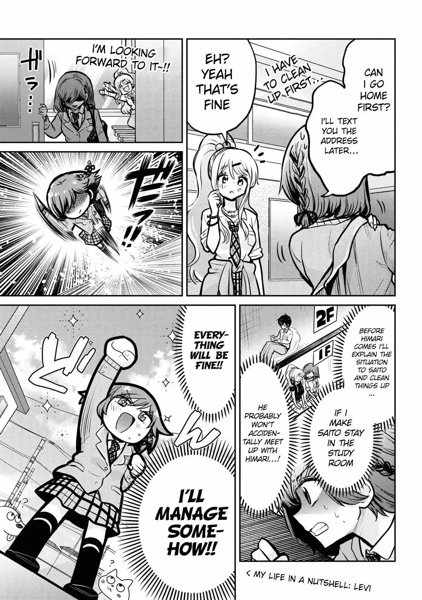 Class no Daikirai na Joshi to Kekkon Suru Koto ni Natta Chapter 16 page 12