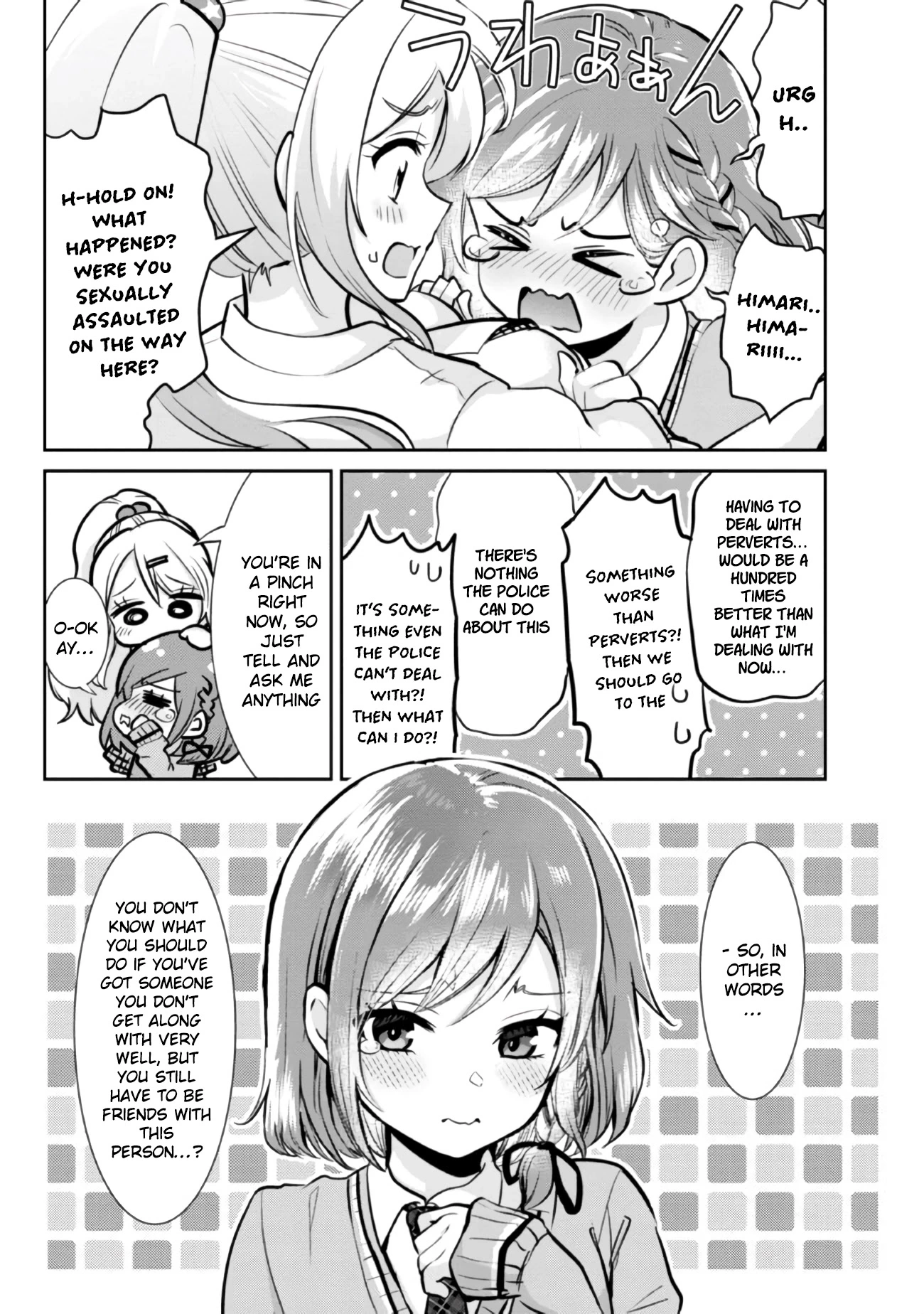 Class no Daikirai na Joshi to Kekkon Suru Koto ni Natta Chapter 6.1 page 3