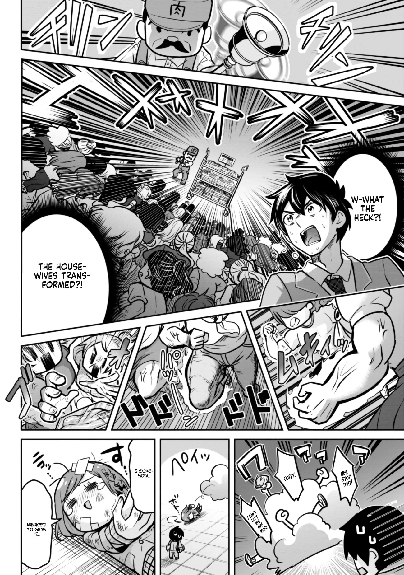 Class no Daikirai na Joshi to Kekkon Suru Koto ni Natta Chapter 7.2 page 9