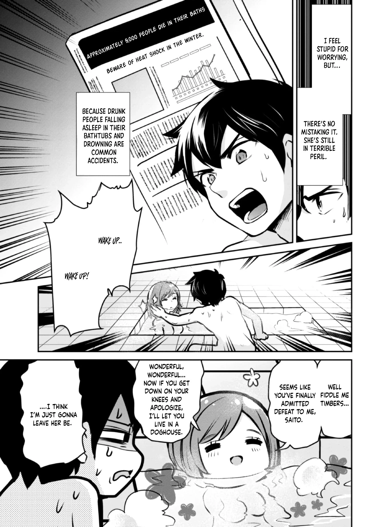 Class no Daikirai na Joshi to Kekkon Suru Koto ni Natta Chapter 5.2 page 4
