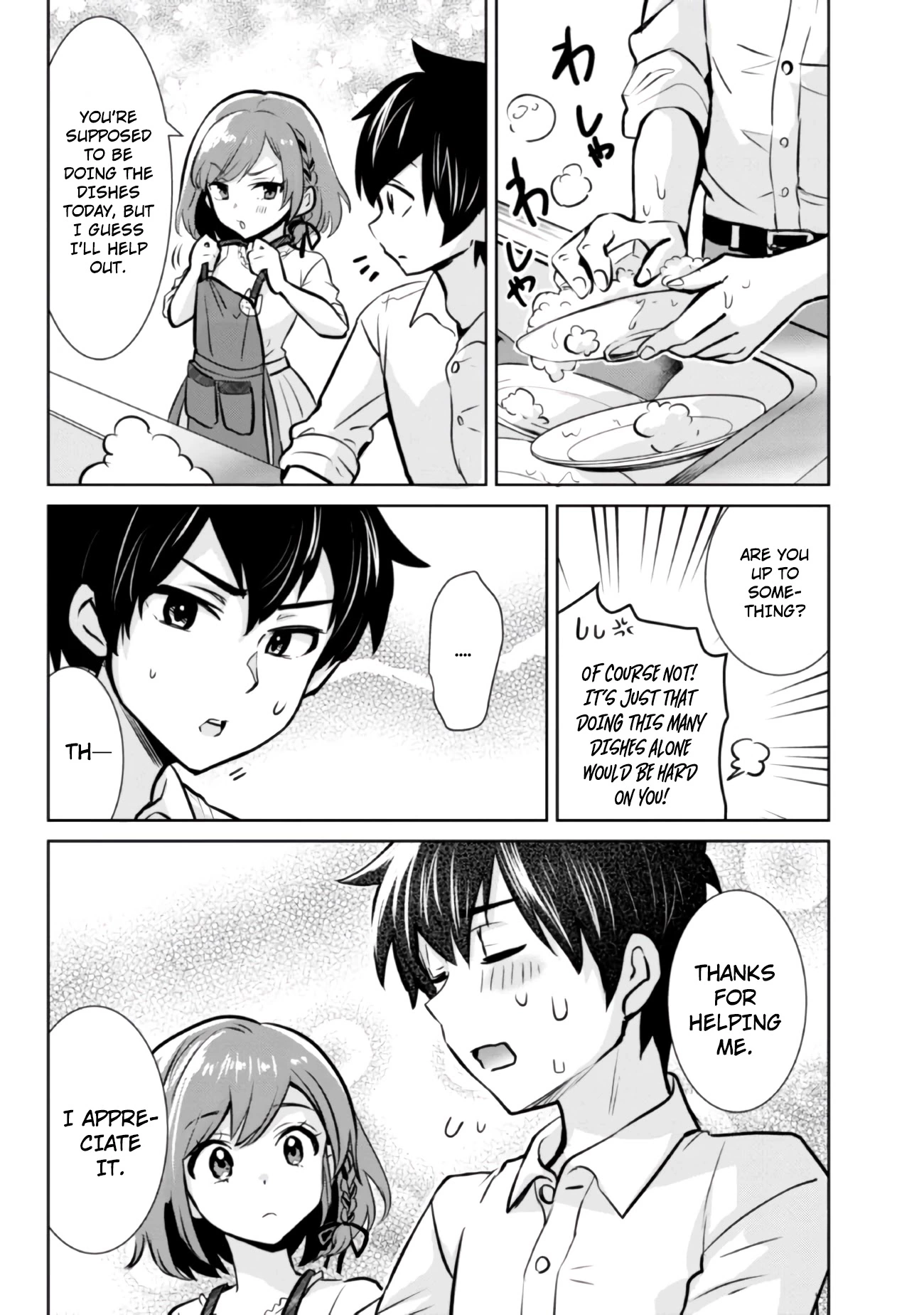Class no Daikirai na Joshi to Kekkon Suru Koto ni Natta Chapter 6.2 page 7