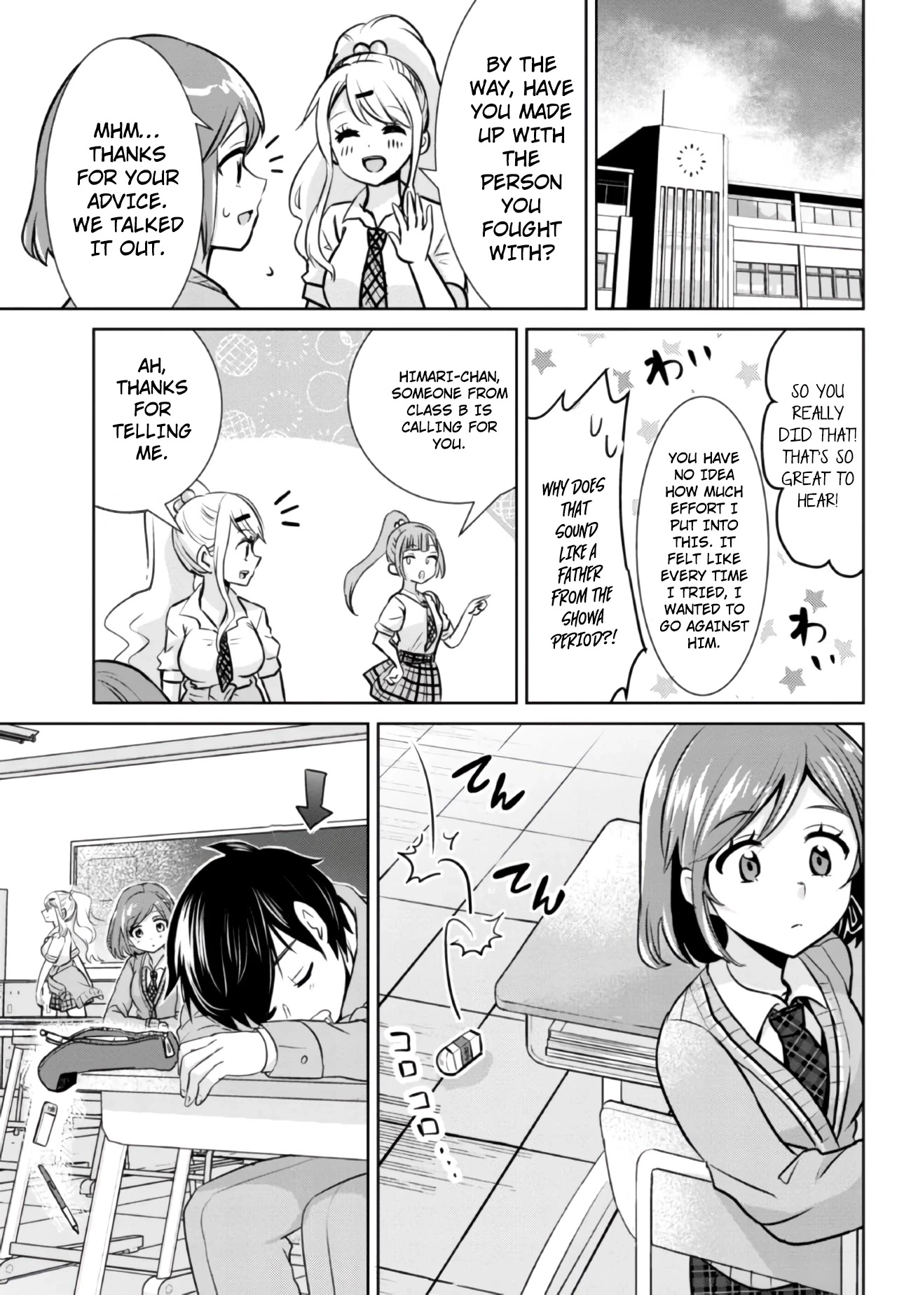 Class no Daikirai na Joshi to Kekkon Suru Koto ni Natta Chapter 6.2 page 18