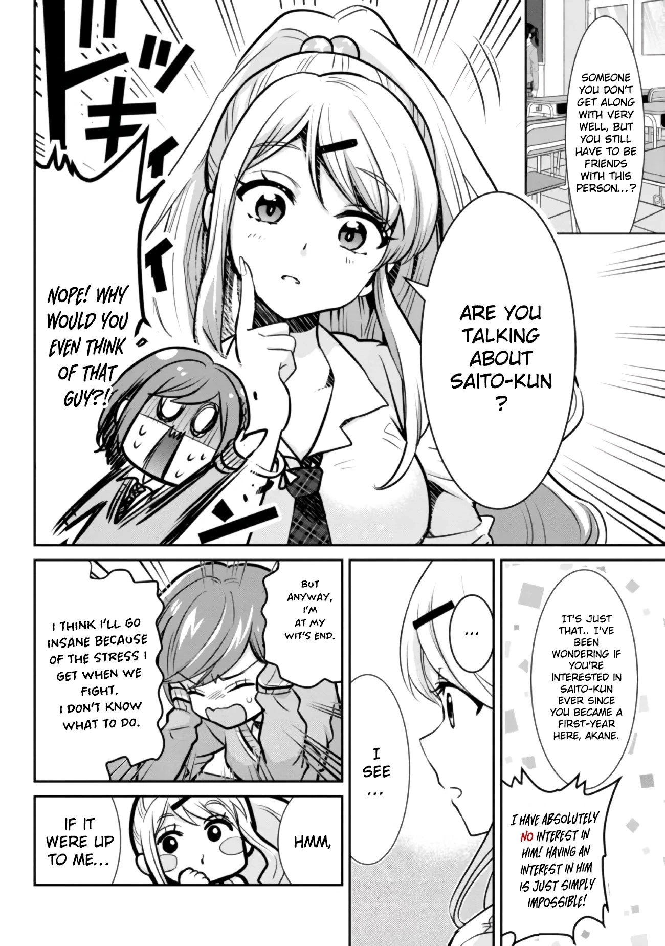 Class no Daikirai na Joshi to Kekkon Suru Koto ni Natta Chapter 6.1 page 5