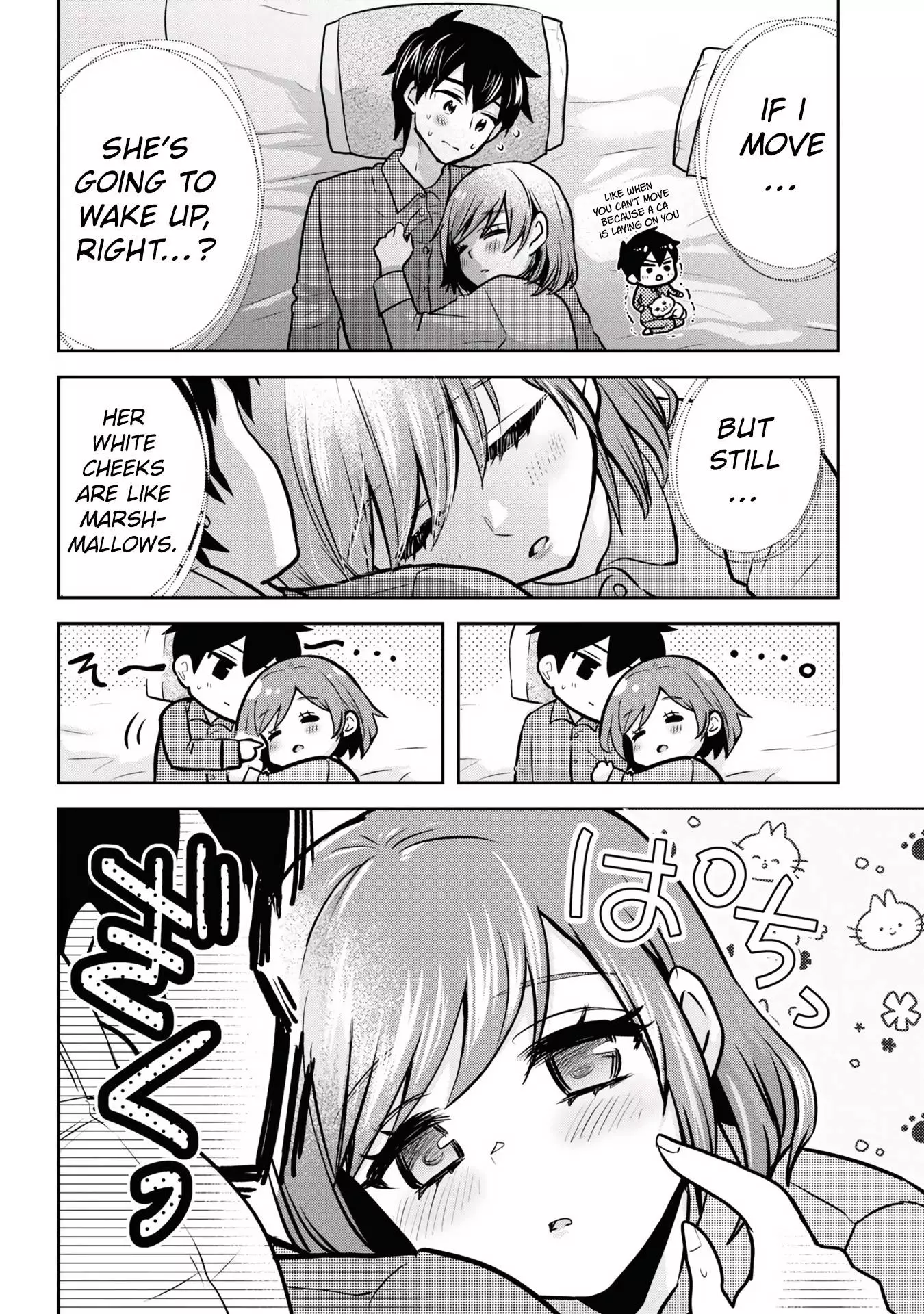 Class no Daikirai na Joshi to Kekkon Suru Koto ni Natta Chapter 8.1 page 3