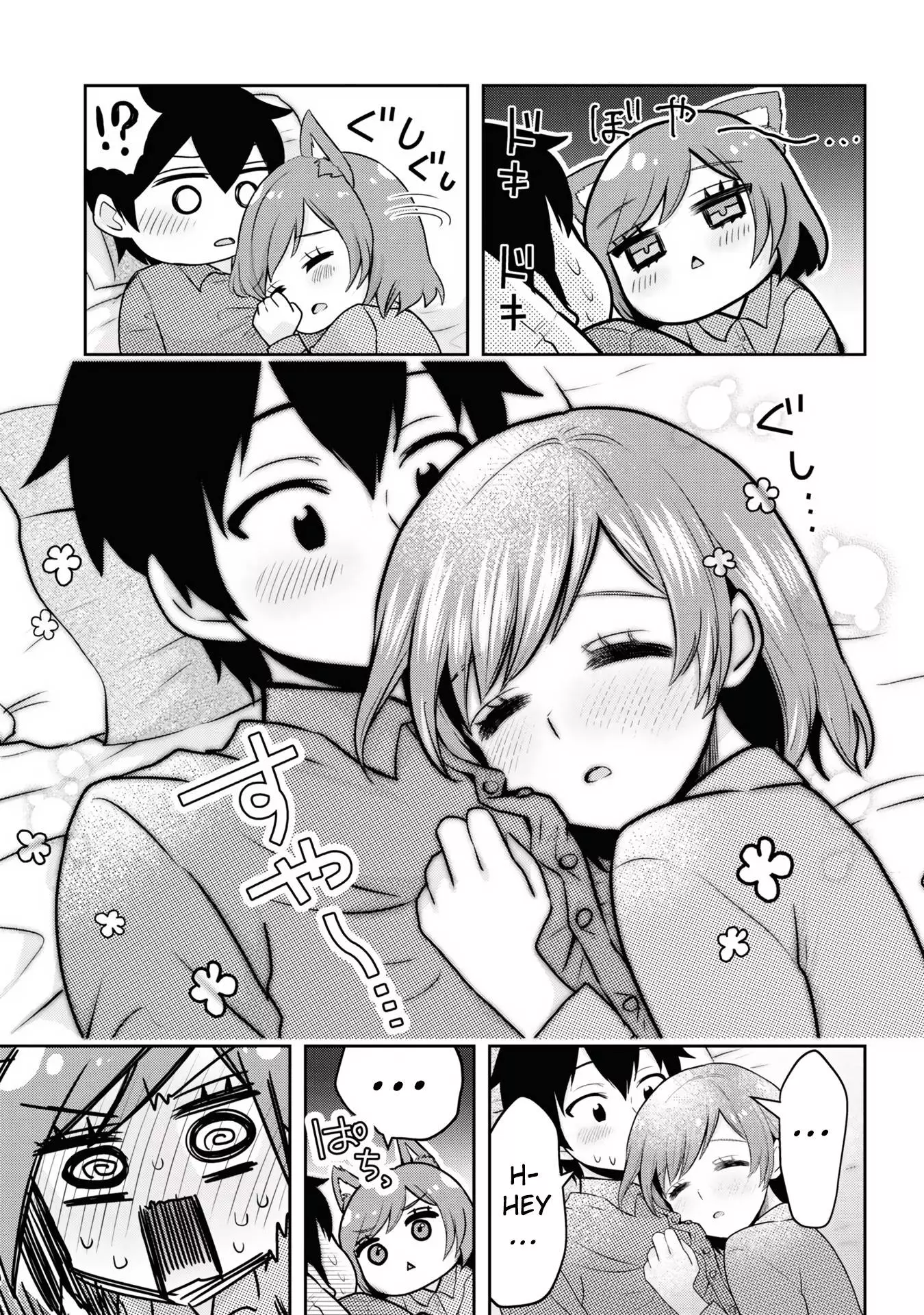 Class no Daikirai na Joshi to Kekkon Suru Koto ni Natta Chapter 8.1 page 4
