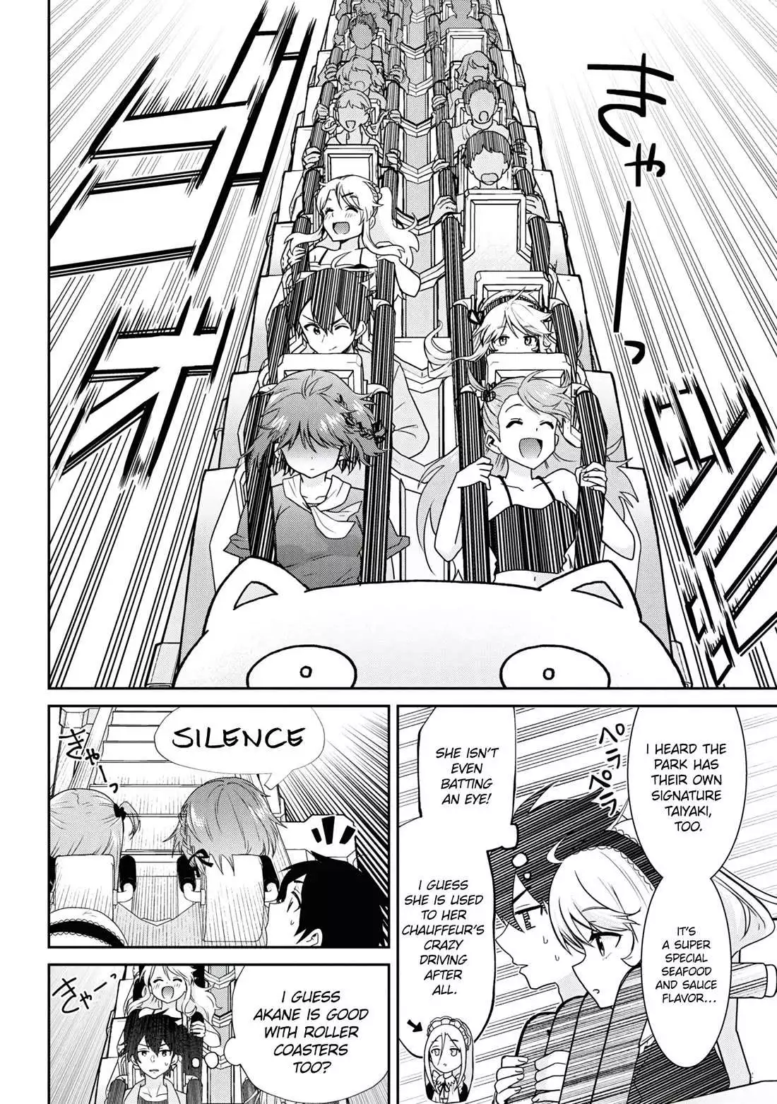 Class no Daikirai na Joshi to Kekkon Suru Koto ni Natta Chapter 27 page 15