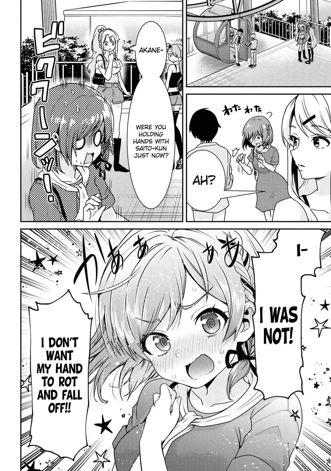 Class no Daikirai na Joshi to Kekkon Suru Koto ni Natta Chapter 27 page 27