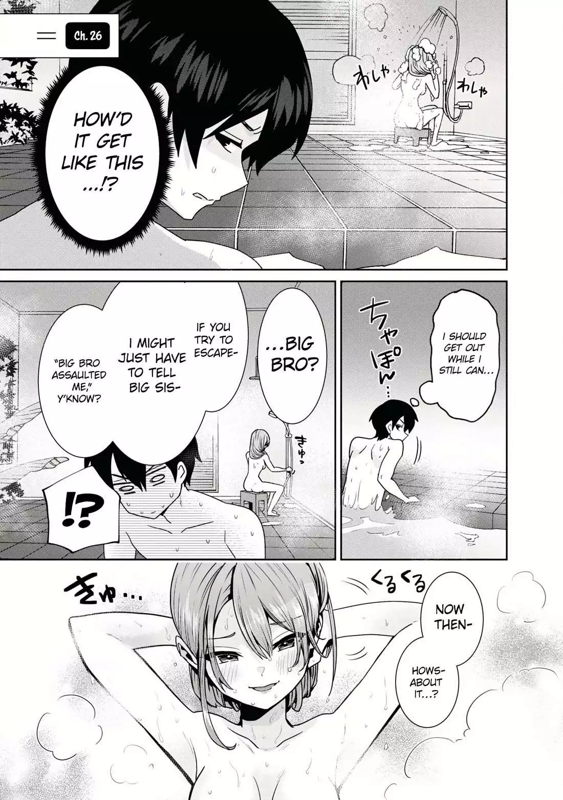 Class no Daikirai na Joshi to Kekkon Suru Koto ni Natta Chapter 26 page 3