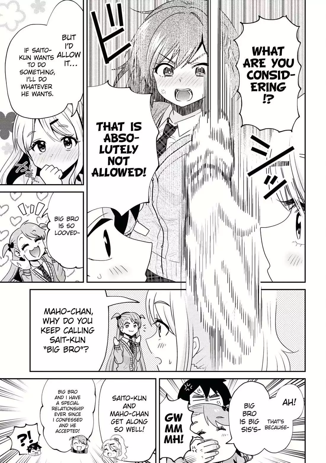 Class no Daikirai na Joshi to Kekkon Suru Koto ni Natta Chapter 26 page 17
