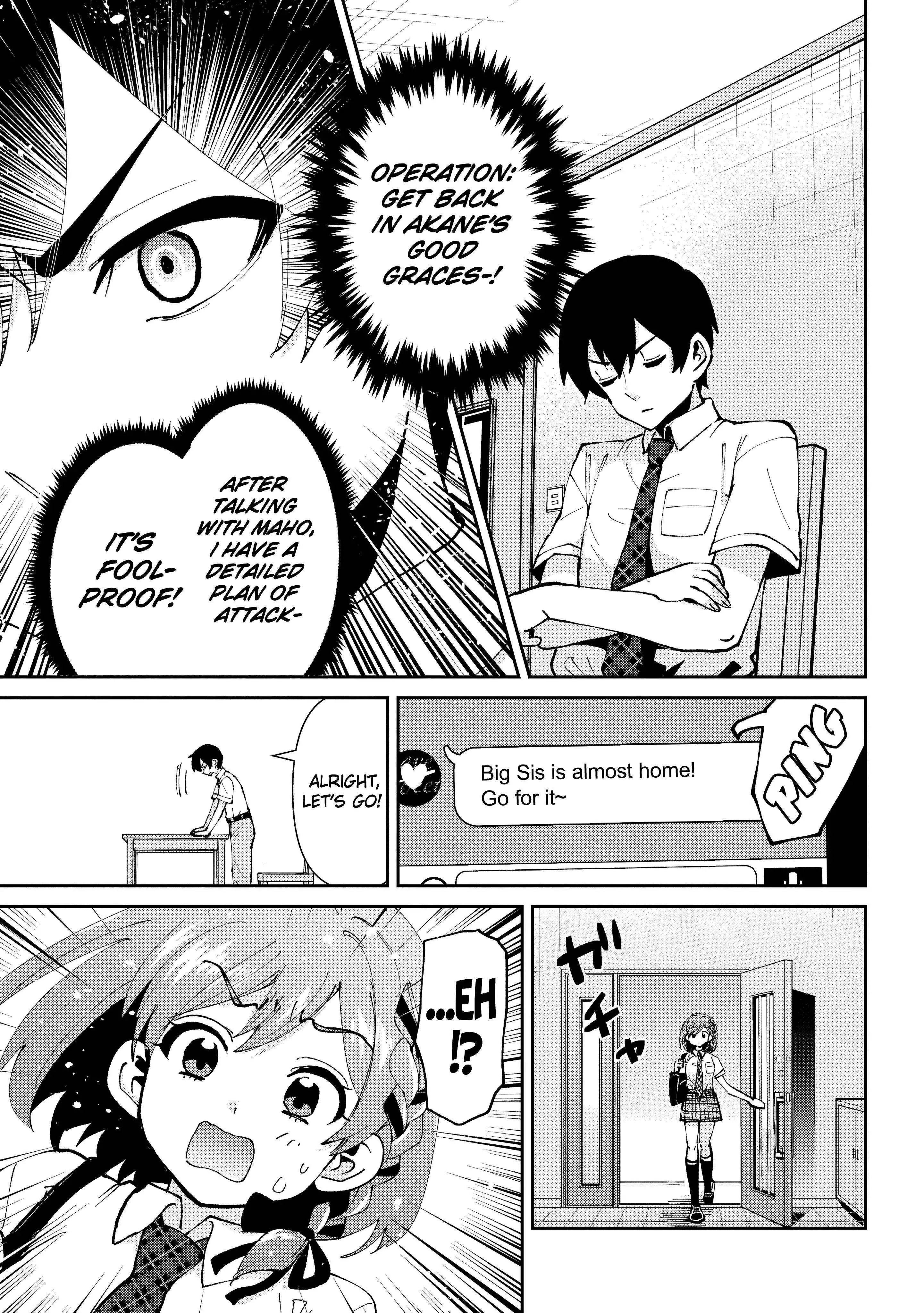 Class no Daikirai na Joshi to Kekkon Suru Koto ni Natta Chapter 37.2 page 2