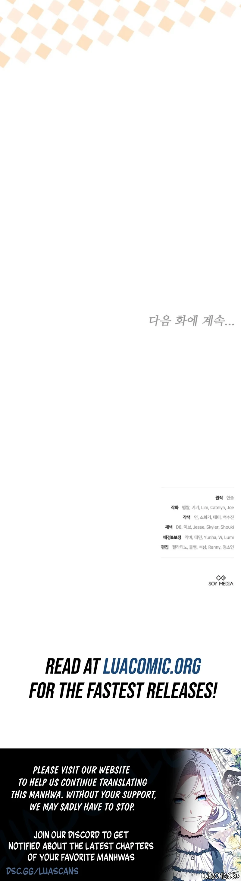The 101st Love Confession Chapter 62 page 11