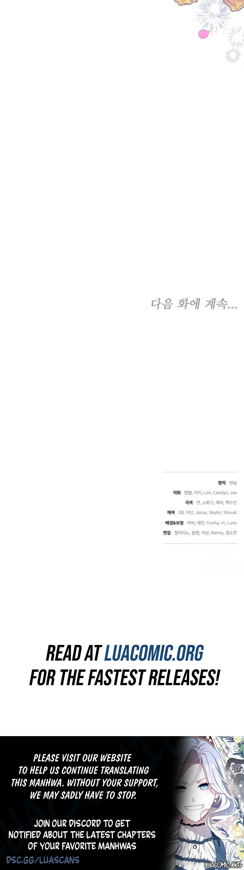 The 101st Love Confession Chapter 61 page 11