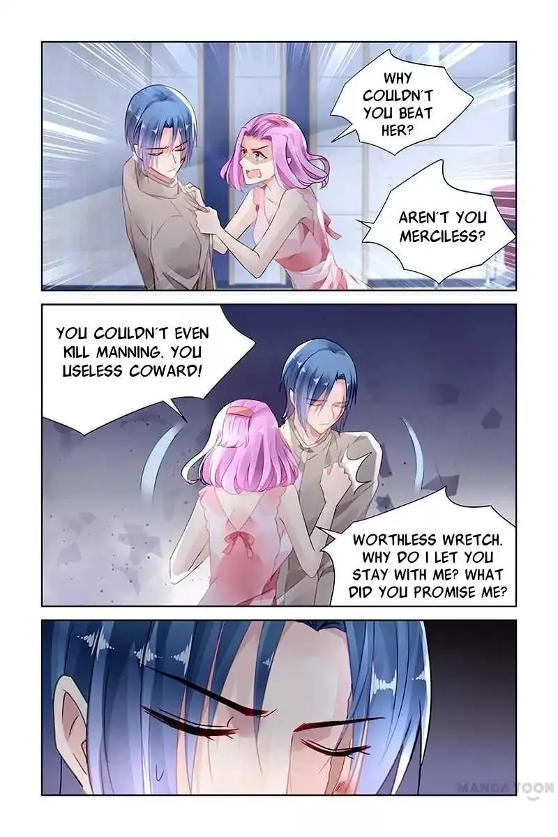 Wicked Young Masters Forceful Love: Training the Runaway Wife Chapter 145 page 7