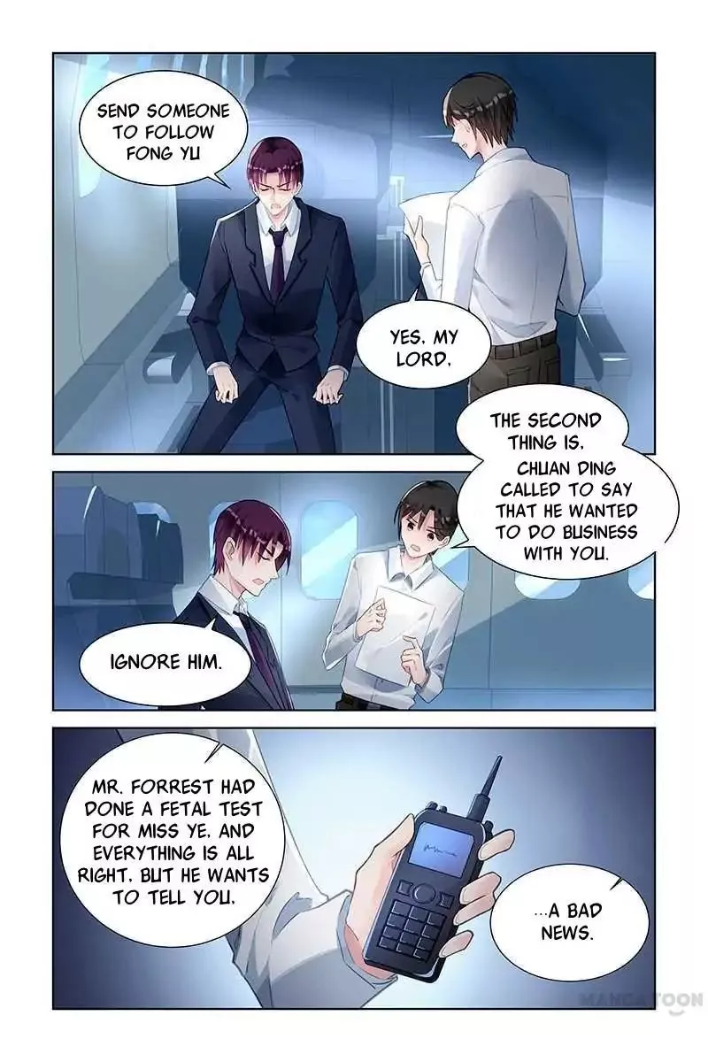 Wicked Young Masters Forceful Love: Training the Runaway Wife Chapter 145 page 1