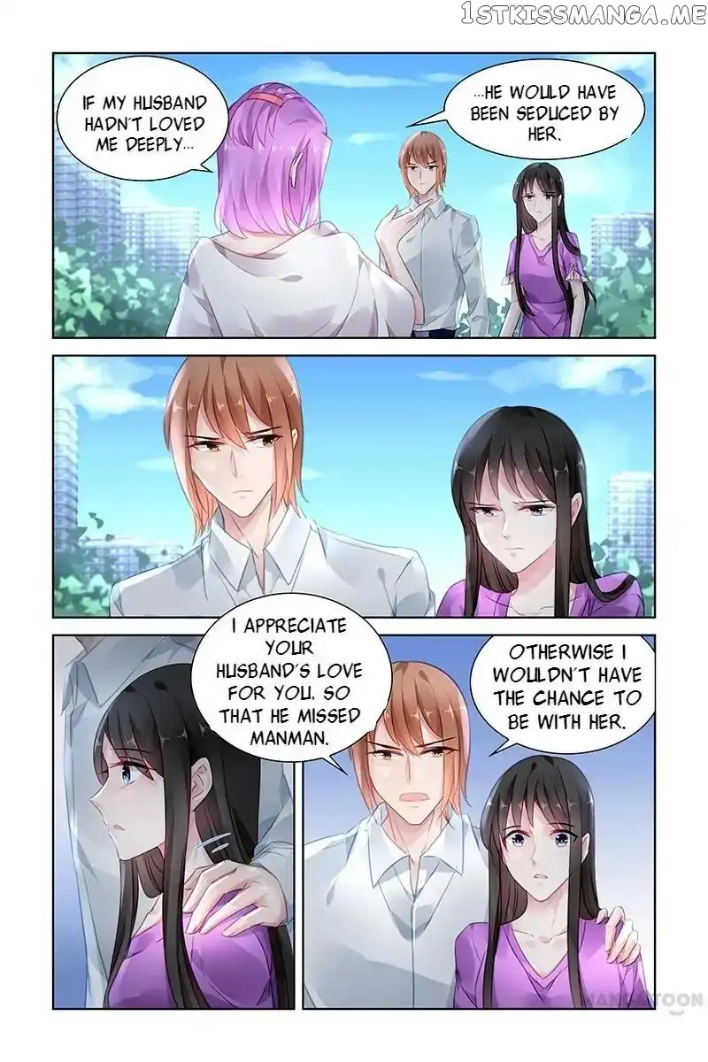 Wicked Young Masters Forceful Love: Training the Runaway Wife Chapter 149 page 4