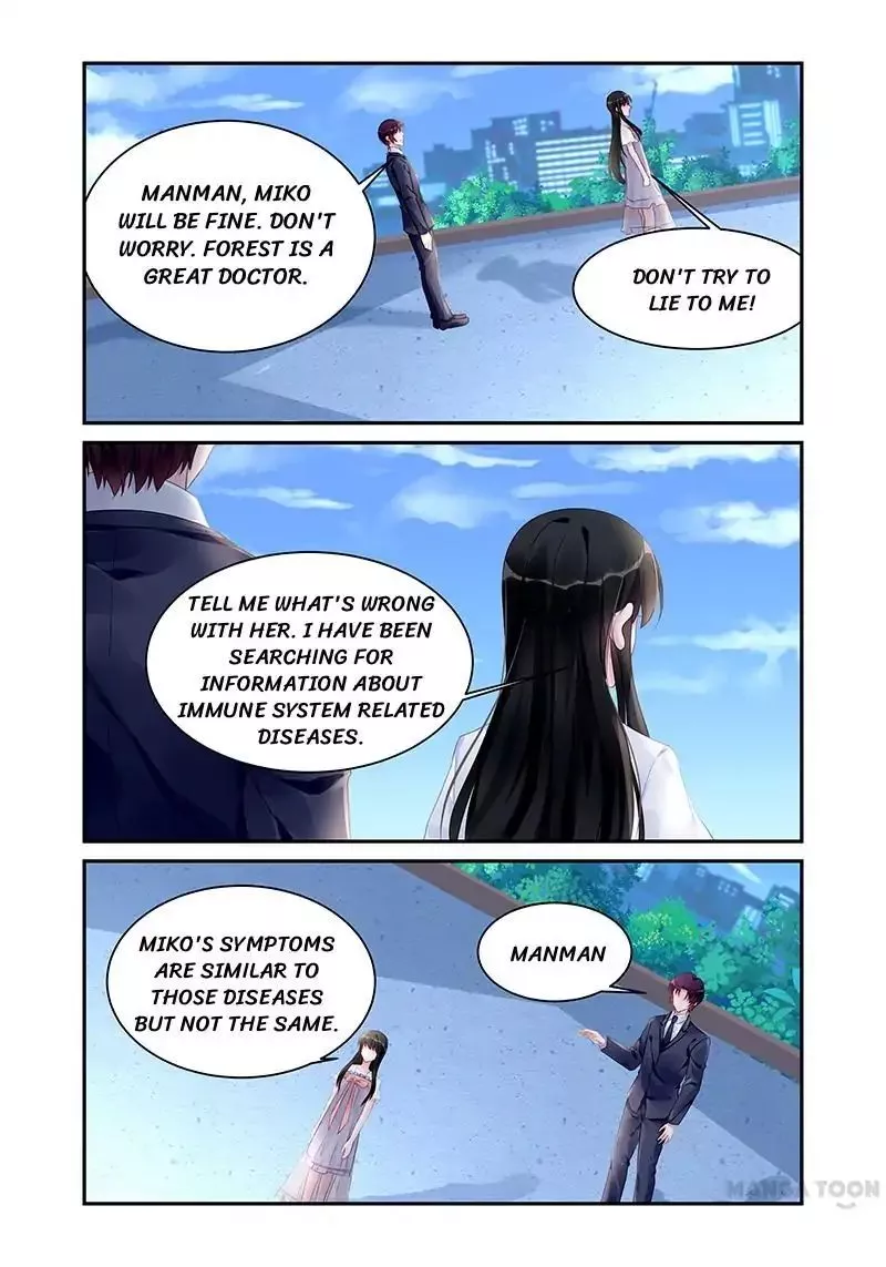 Wicked Young Masters Forceful Love: Training the Runaway Wife Chapter 184 page 7