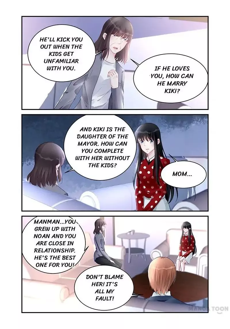 Wicked Young Masters Forceful Love: Training the Runaway Wife Chapter 187 page 7