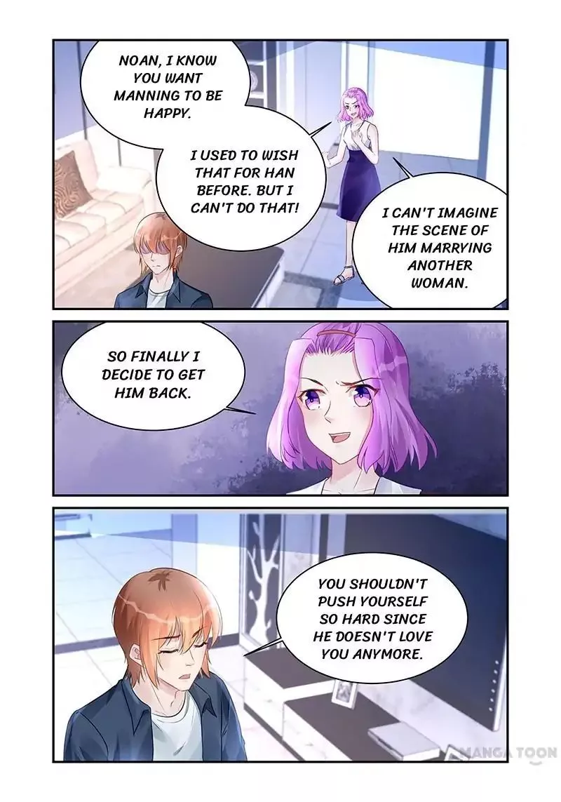 Wicked Young Masters Forceful Love: Training the Runaway Wife Chapter 191 page 3