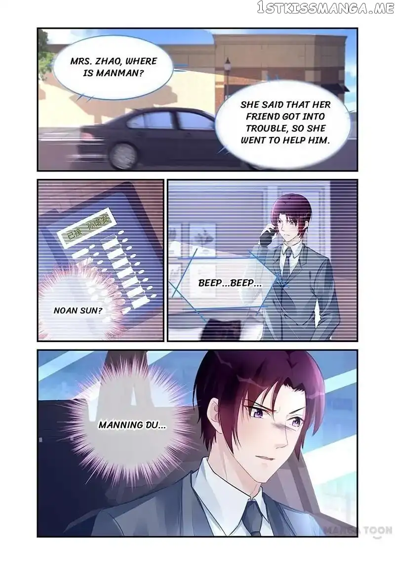 Wicked Young Masters Forceful Love: Training the Runaway Wife Chapter 192 page 1