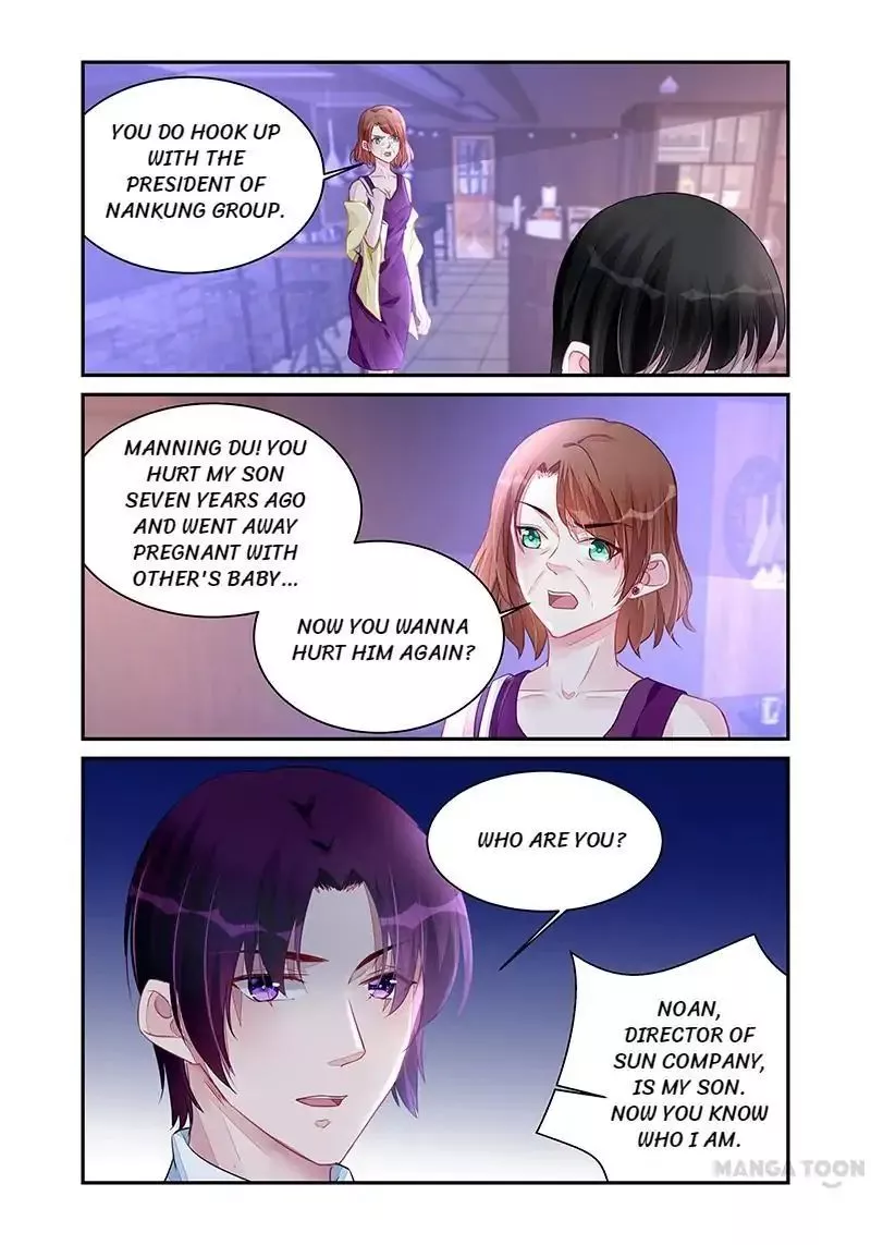 Wicked Young Masters Forceful Love: Training the Runaway Wife Chapter 193 page 5