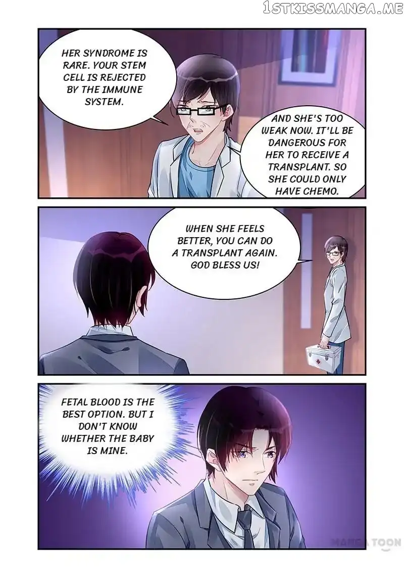 Wicked Young Masters Forceful Love: Training the Runaway Wife Chapter 195 page 1
