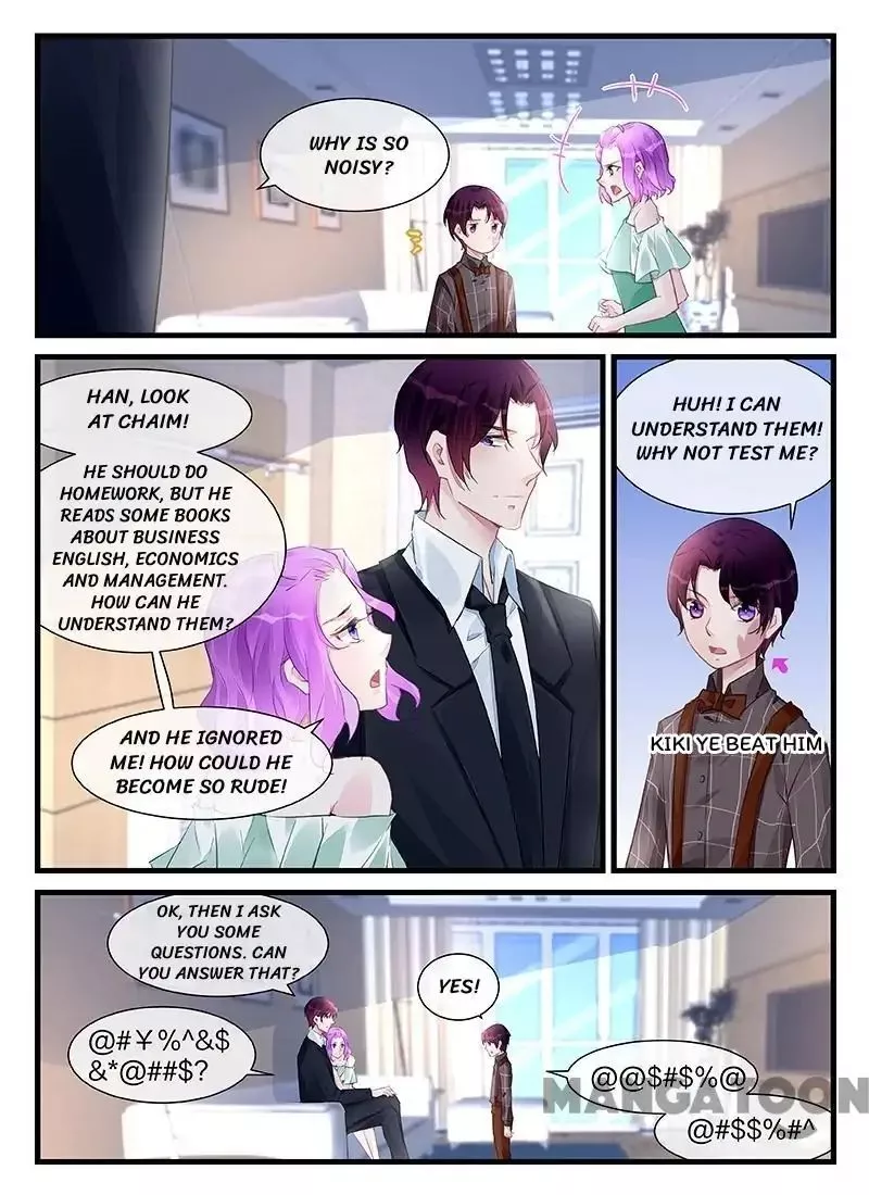 Wicked Young Masters Forceful Love: Training the Runaway Wife Chapter 202 page 3