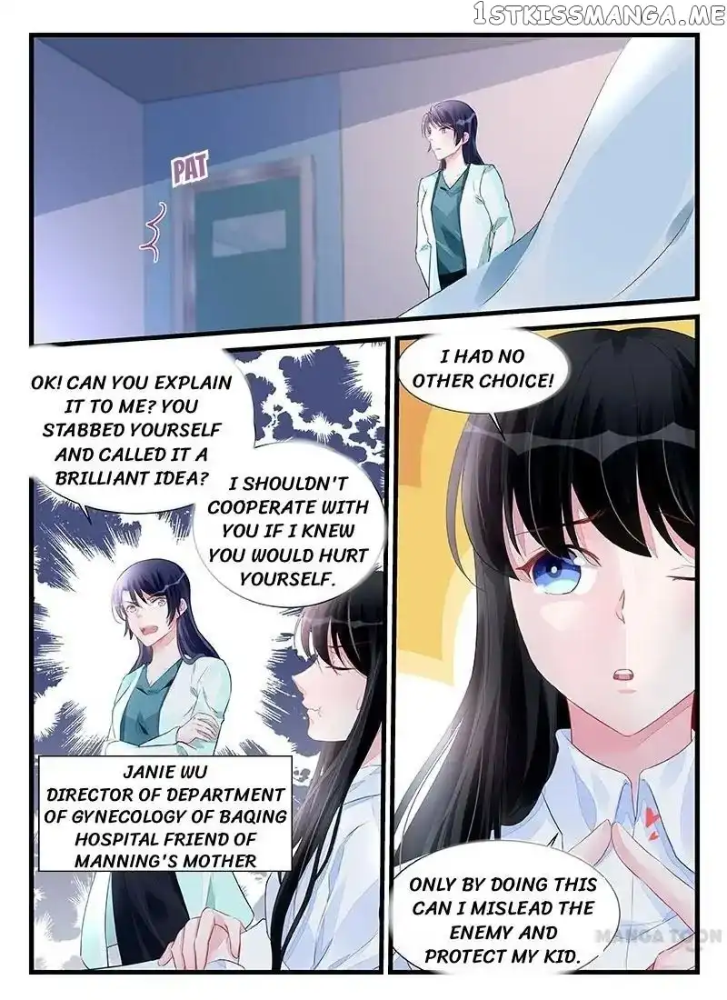 Wicked Young Masters Forceful Love: Training the Runaway Wife Chapter 199 page 4