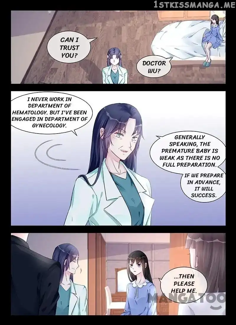 Wicked Young Masters Forceful Love: Training the Runaway Wife Chapter 205 page 2