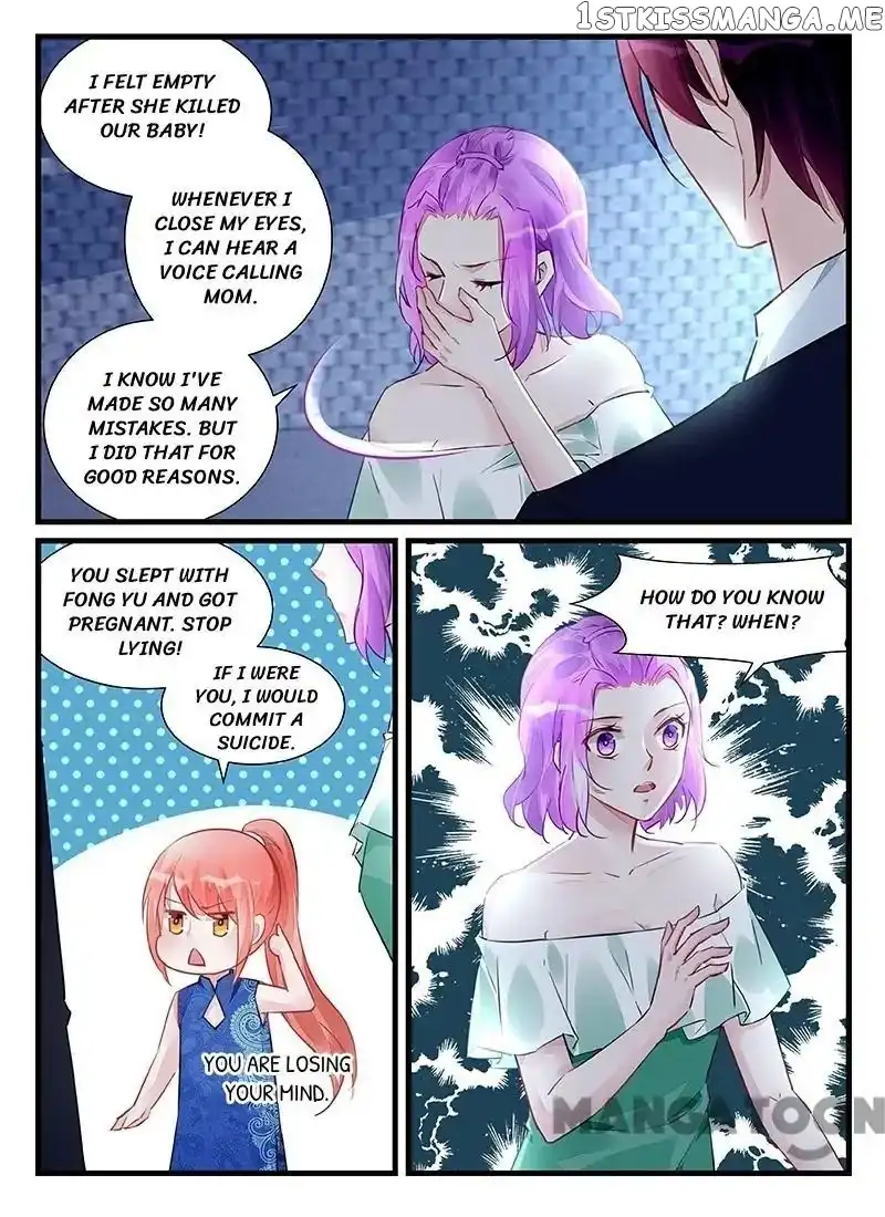 Wicked Young Masters Forceful Love: Training the Runaway Wife Chapter 209 page 3