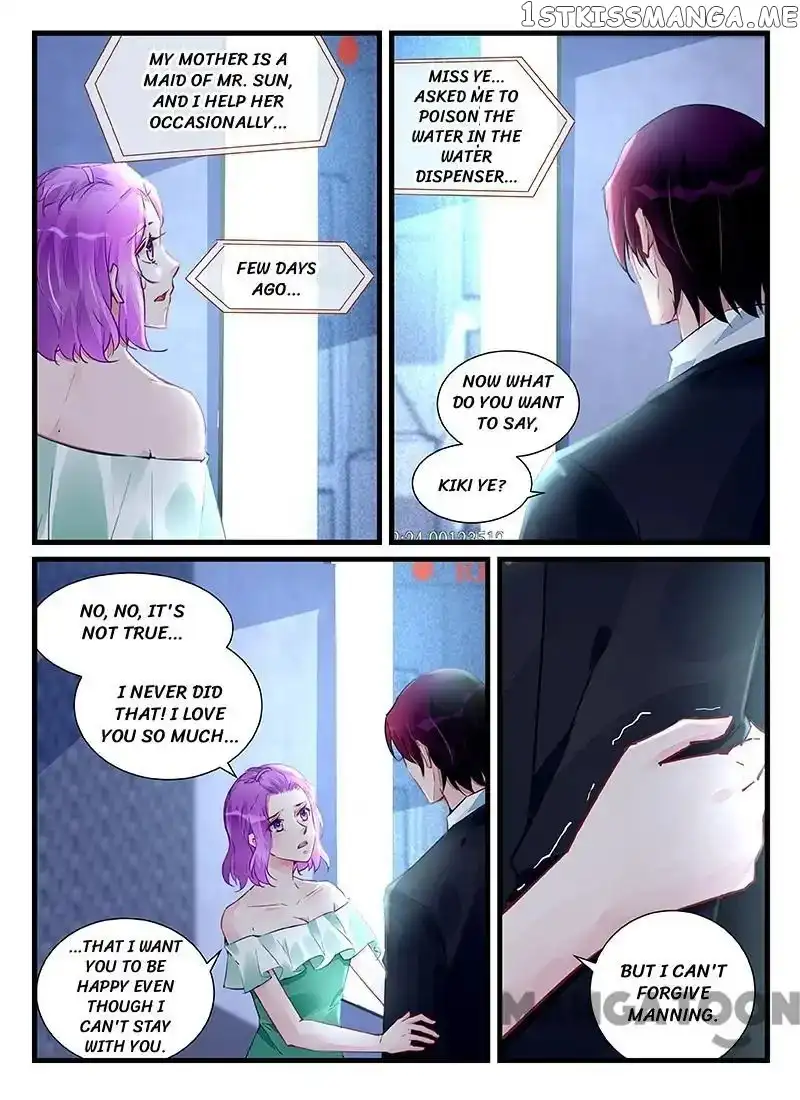 Wicked Young Masters Forceful Love: Training the Runaway Wife Chapter 209 page 2